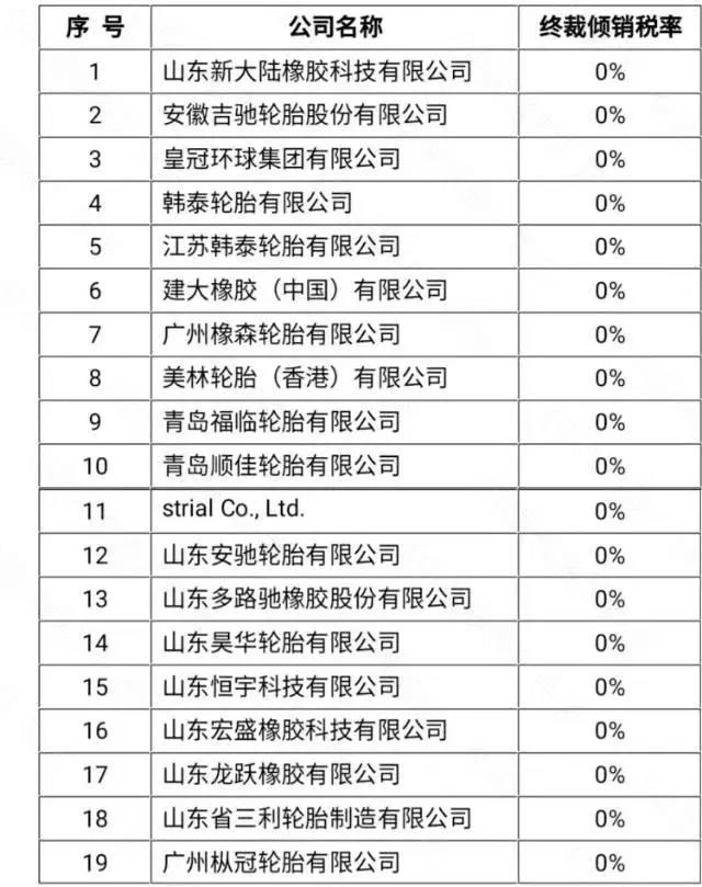 未標(biāo)題-49jpg.jpg